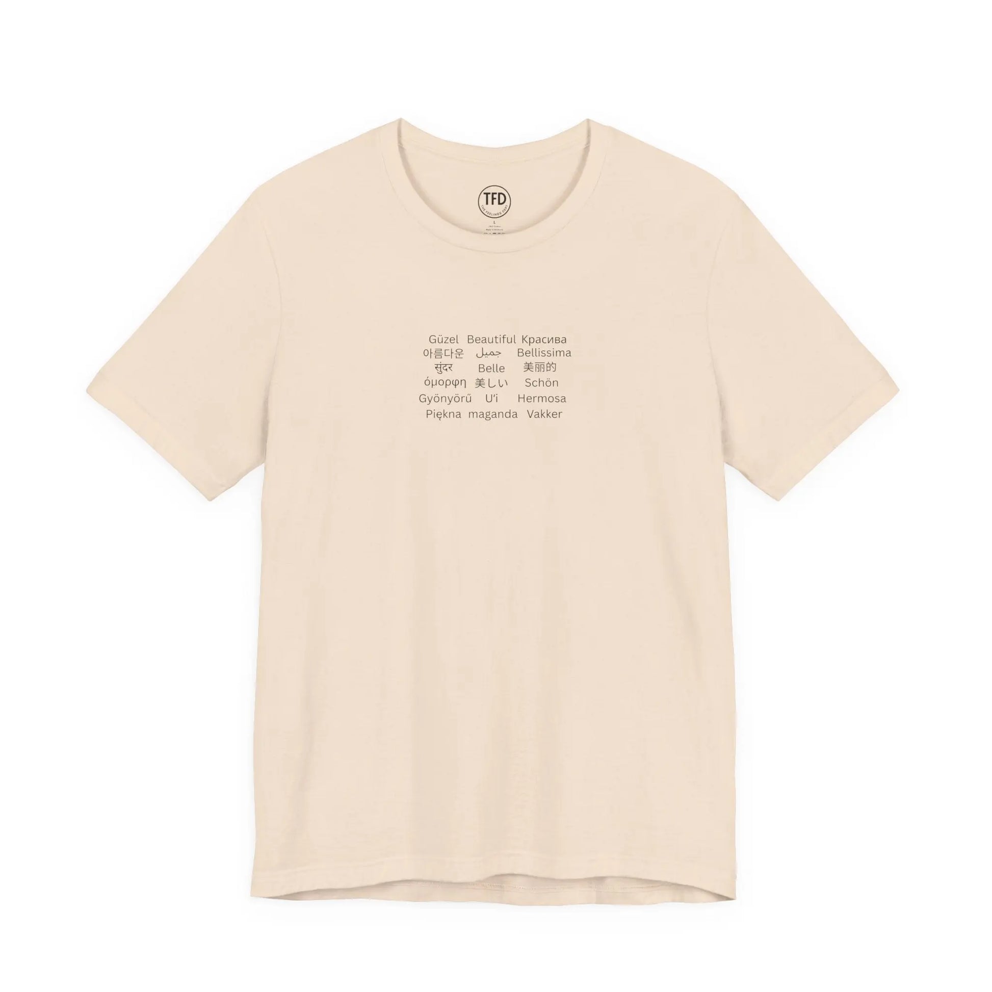 Beautiful in Every Language | Minimalist Multilingual Graphic Tee Printify